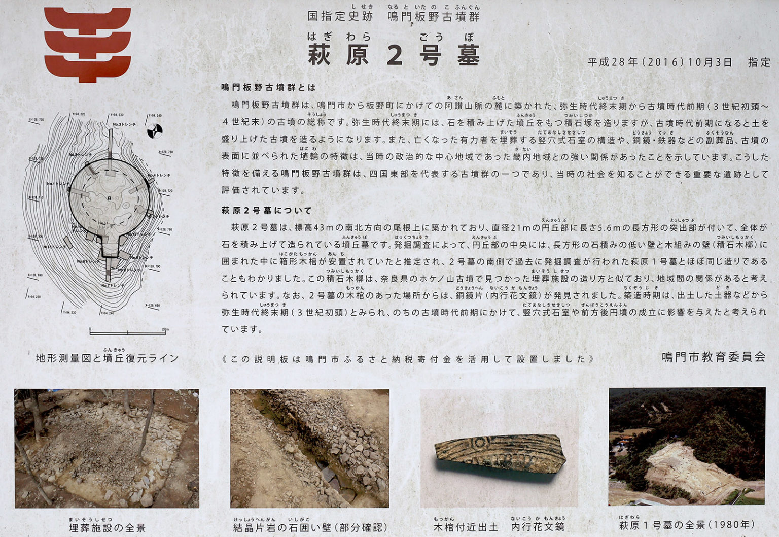 古えの墳墓 2枚 ZNE 日本語 古えの墳墓 2枚 ZNE 日本語 古えの墳墓 2枚 ZNE 日本語 古えの墳墓 2枚